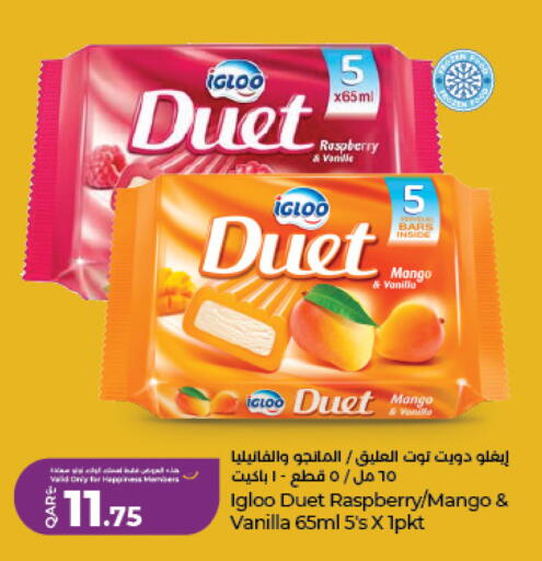 Raspberry Mango Vanilla available at LuLu Hypermarket in Qatar - Al Rayyan