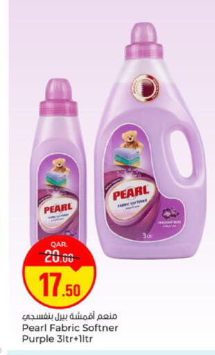 available at باريس هايبرماركت in قطر - الوكرة