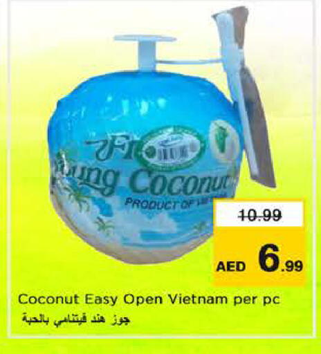Coconut available at Nesto Hypermarket in UAE - Sharjah / Ajman