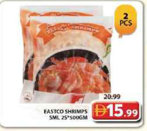 available at Grand Hyper Market in UAE - Dubai
