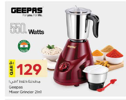 available at Nesto in Qatar - Al-Shahaniya