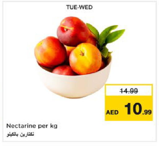 Nectarine available at Nesto Hypermarket in UAE - Ras al Khaimah