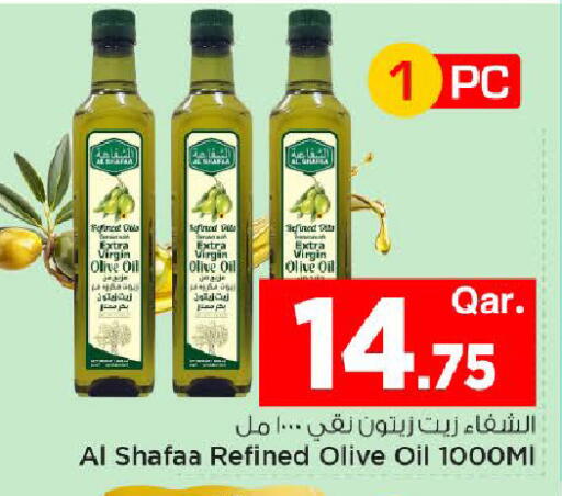 available at Mark & Save  in Qatar - Al Wakra