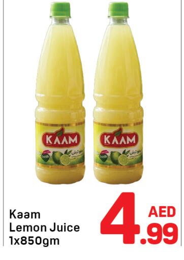 Lemon available at Day to Day Department Store in UAE - Sharjah / Ajman