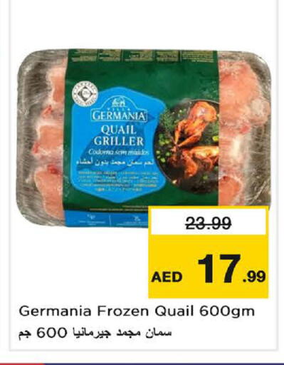 available at Nesto Hypermarket in UAE - Sharjah / Ajman