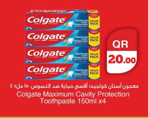 available at Safari Hypermarket in Qatar - Al Daayen