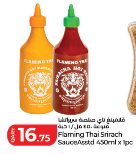 available at LuLu Hypermarket in Qatar - Al Daayen