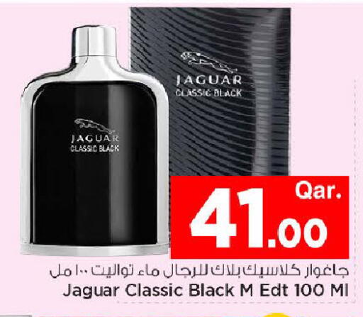 available at مارك & سيف in قطر - الشمال
