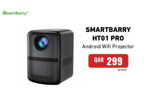 available at Digital Zone Trading in Qatar - Al Wakra