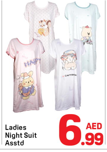 available at Day to Day Department Store in UAE - Sharjah / Ajman
