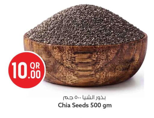 available at Safari Hypermarket in Qatar - Doha