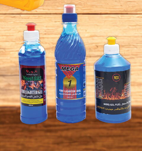 available at Day to Day Department Store in UAE - Sharjah / Ajman