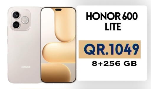 available at Cairo Phones in Qatar - Al Daayen