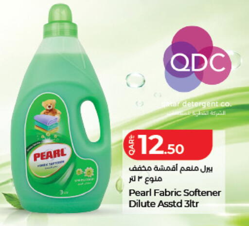 available at LuLu Hypermarket in Qatar - Al Daayen