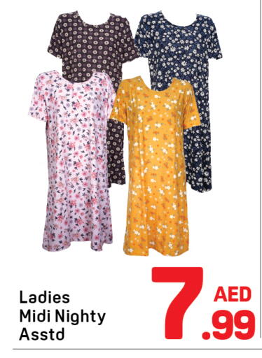 available at Day to Day Department Store in UAE - Sharjah / Ajman