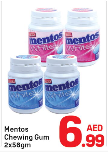 available at Day to Day Department Store in UAE - Sharjah / Ajman