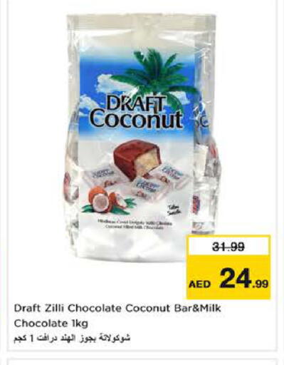 Coconut available at Nesto Hypermarket in UAE - Sharjah / Ajman
