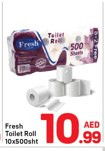 available at Day to Day Department Store in UAE - Sharjah / Ajman