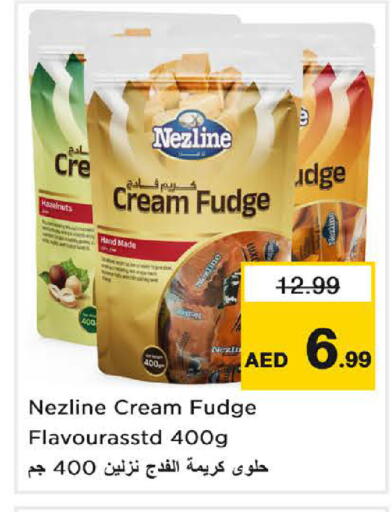 available at Nesto Hypermarket in UAE - Sharjah / Ajman