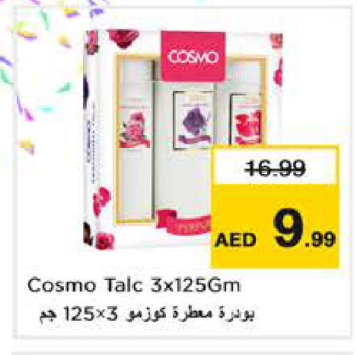 available at Nesto Hypermarket in UAE - Sharjah / Ajman