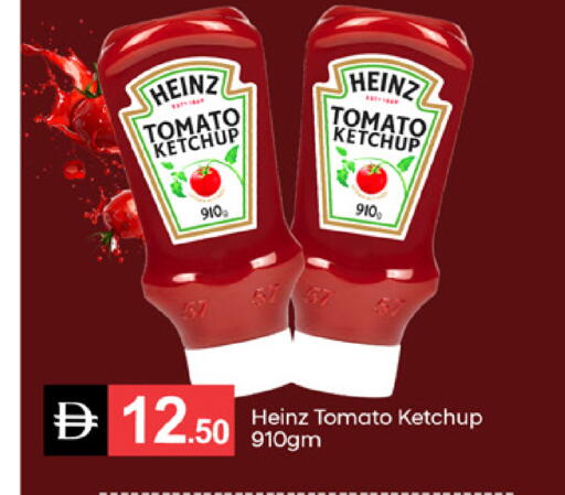Tomato available at TALAL MARKET in UAE - Dubai