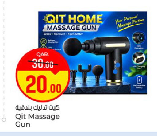 available at Paris Hypermarket in Qatar - Al Wakra