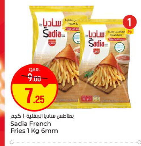 available at Paris Hypermarket in Qatar - Umm Salal