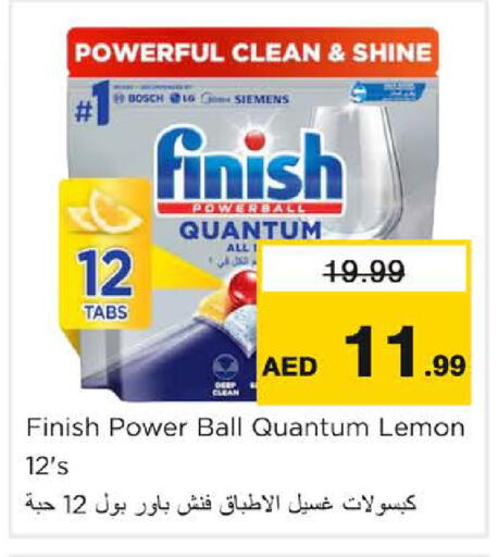 Lemon available at Nesto Hypermarket in UAE - Sharjah / Ajman