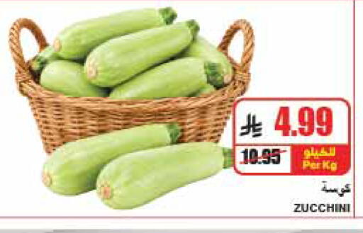 Zucchini available at A Market in KSA, Saudi Arabia, Saudi - Riyadh