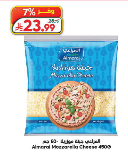 available at الدكان in مملكة العربية السعودية, السعودية, سعودية - ينبع