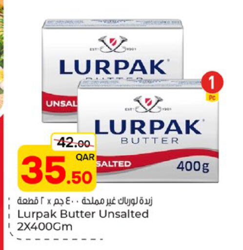 available at باريس هايبرماركت in قطر - الشحانية
