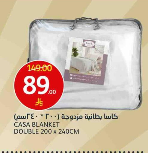 available at أسواق الجزيرة in مملكة العربية السعودية, السعودية, سعودية - الرياض