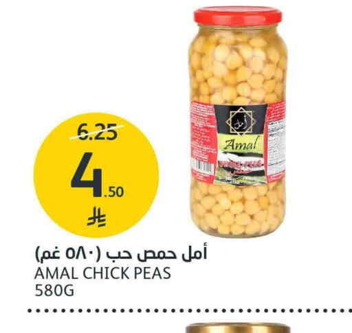 Peas available at أسواق الجزيرة in مملكة العربية السعودية, السعودية, سعودية - الرياض