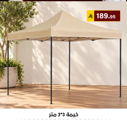 available at Al Hussain Top Up in KSA, Saudi Arabia, Saudi - Riyadh