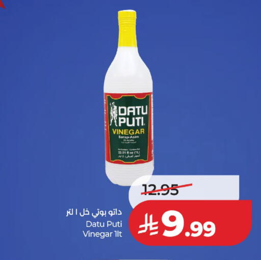 available at لولو هايبرماركت in مملكة العربية السعودية, السعودية, سعودية - حائل‎