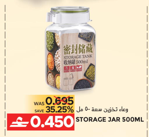 available at Dragon Gift Center in Oman - Muscat