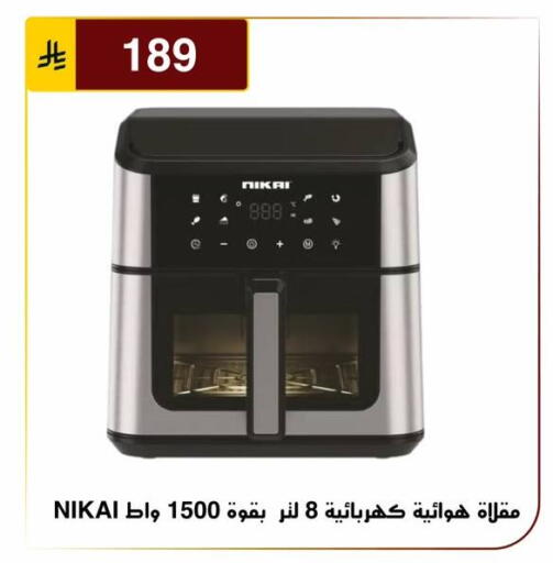available at Al Hussain Top Up in KSA, Saudi Arabia, Saudi - Riyadh