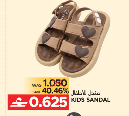 available at مركز هدايا التنين in عُمان - مسقط‎