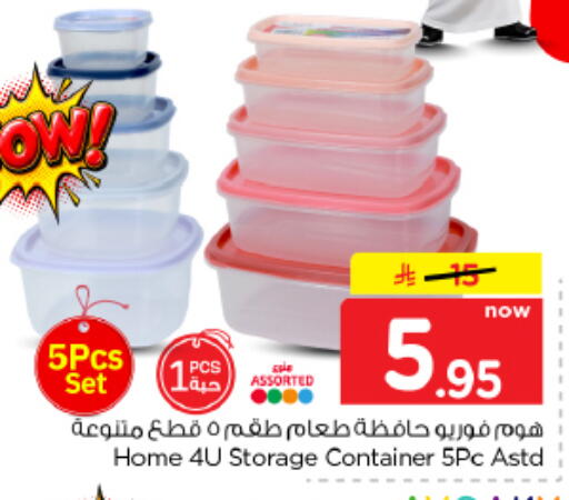 available at Hyper Al Wafa in KSA, Saudi Arabia, Saudi - Al Hasa
