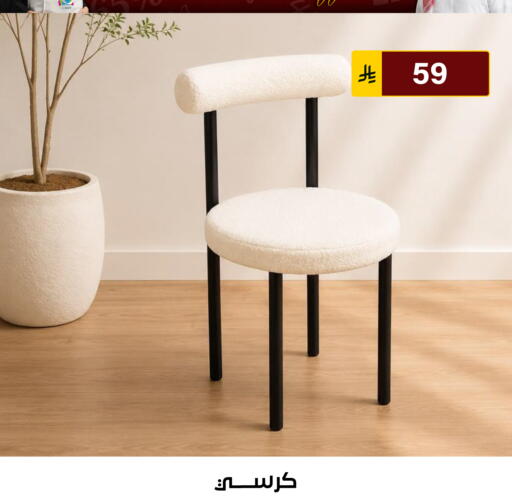 available at Al Hussain Top Up in KSA, Saudi Arabia, Saudi - Riyadh