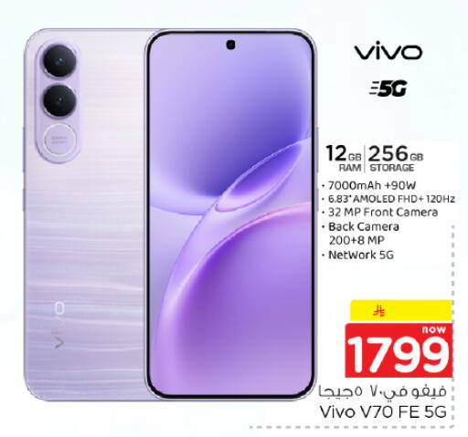 available at Hyper Al Wafa in KSA, Saudi Arabia, Saudi - Dammam