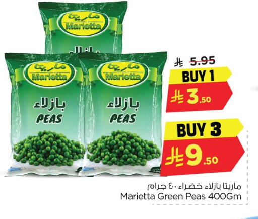 Peas available at Nesto in KSA, Saudi Arabia, Saudi - Dammam
