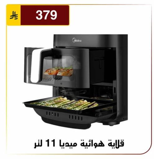 available at Al Hussain Top Up in KSA, Saudi Arabia, Saudi - Riyadh