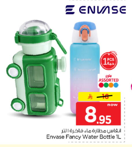 available at هايبر الوفاء in مملكة العربية السعودية, السعودية, سعودية - المنطقة الشرقية