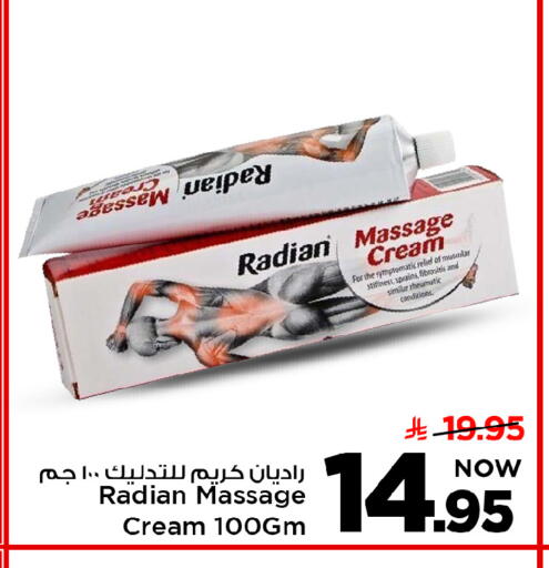 available at Mark & Save in KSA, Saudi Arabia, Saudi - Riyadh