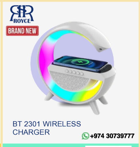 available at Royce World Trading & Services W.L.L in Qatar - Al Daayen