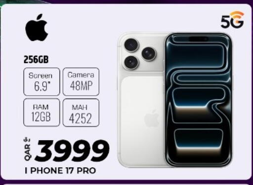 available at Al Rawabi Electronics in Qatar - Doha