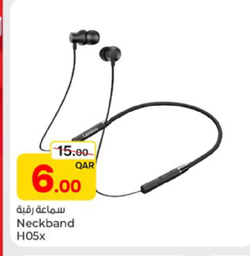 available at باريس هايبرماركت in قطر - الشحانية