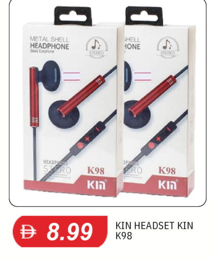 available at TALAL MARKET in UAE - Dubai