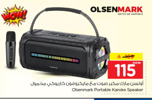 available at Hyper Al Wafa in KSA, Saudi Arabia, Saudi - Dammam